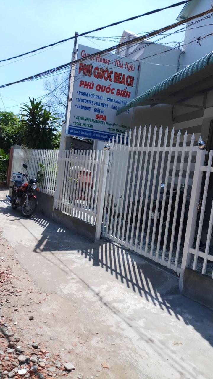 Phu Quoc Beach Guesthouse Zewnętrze zdjęcie
