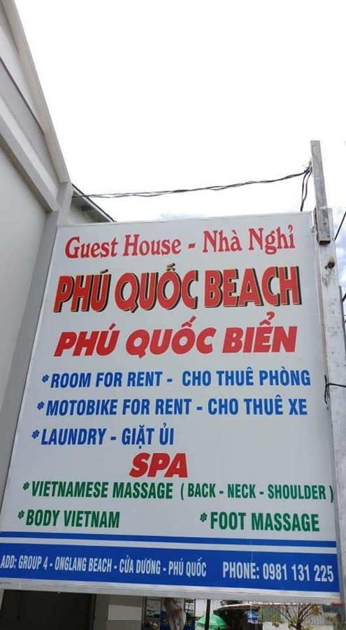 Phu Quoc Beach Guesthouse Zewnętrze zdjęcie